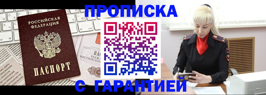 форма 3 в Салавате